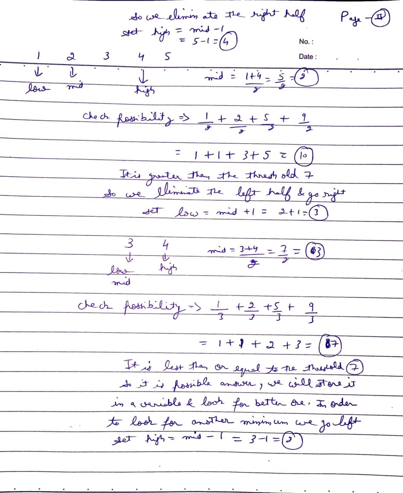 find-the-smallest-divisor-given-a-threshold-example-pg2.jpg