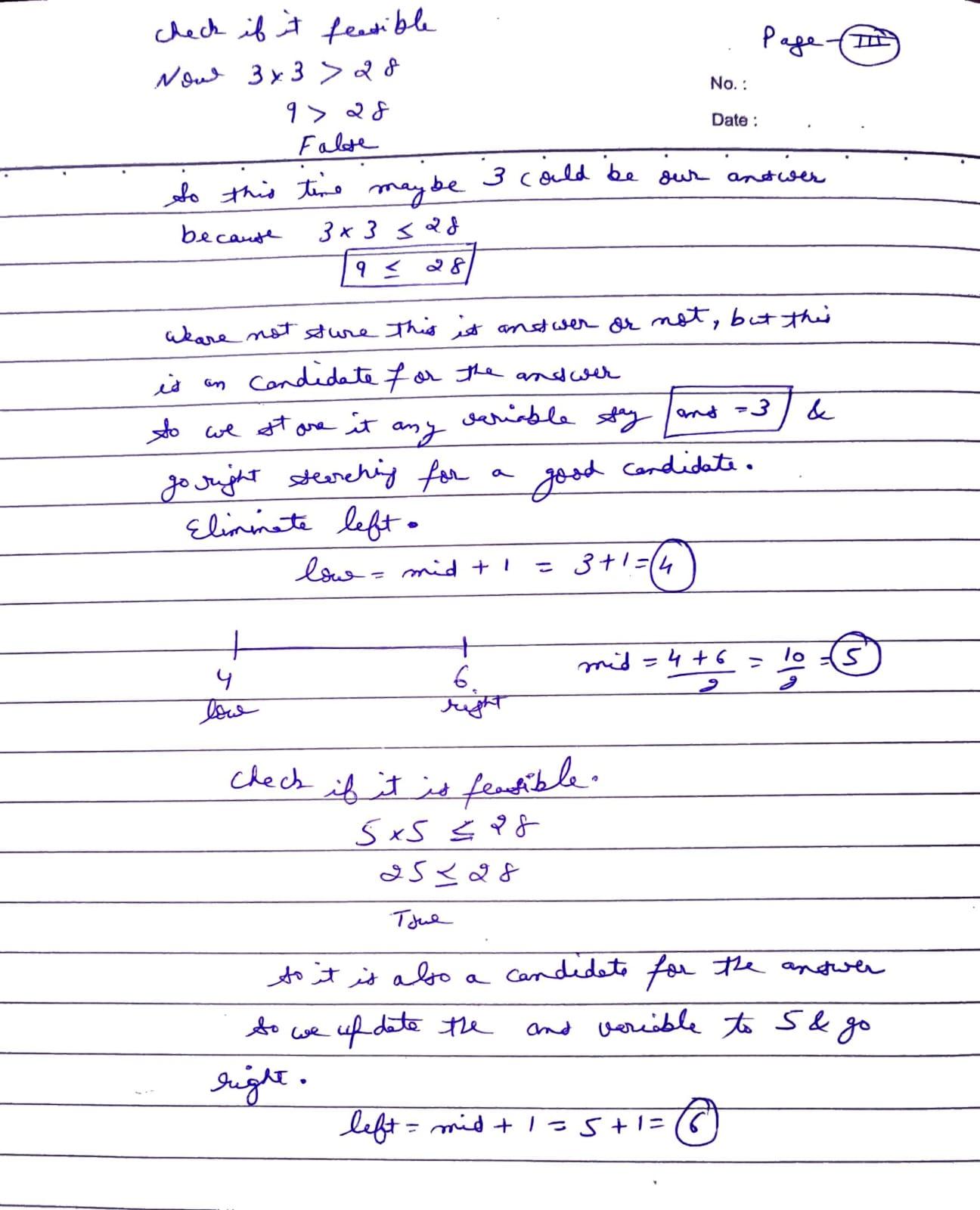 finding-square-root-of-an-integer-pg3.jpg