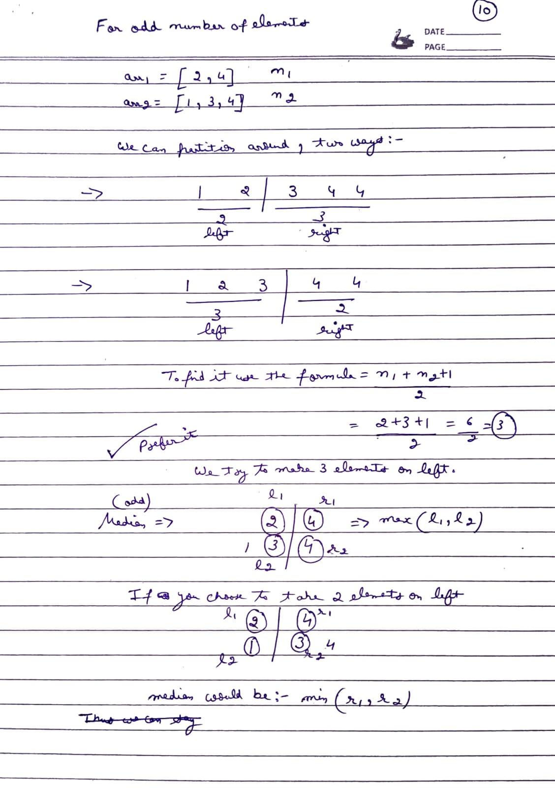 median-of-two-sorted-10.jpg